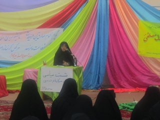 برگزاری نشست سیاسی در مدرسه علمیه خواهران الزهرا(س) گراش