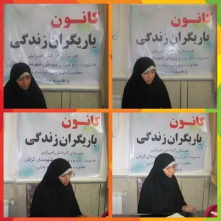یک انسان مسئولیت‌پذیر دارای احساس و عاطفه، اندیشه و شناخت است