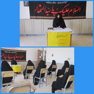 برگزاری نشست بصیرتی به مناسبت هفته دفاع مقدس