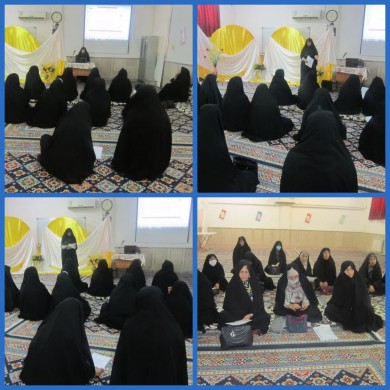 برگزاری اولین کارگاه واسطه‌گری ازدواج در مدرسه علمیه خواهران الزهرا س گراش