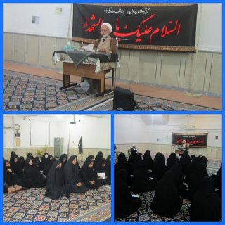 نشست اخلاقی با موضوع صبر با سخنرانی حجت‌الاسلام قدرت‌اله سعیدی