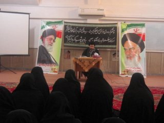 نشست اخلاقی