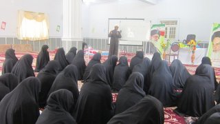 نشست بصیرتی