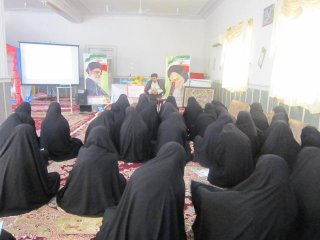نشست مهدویت