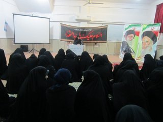 برگزاری نشست سیاسی با موضوع واکاوی بررسی قانون تحریمی جدید آمریکا علیه ایران در مدرسه علمیه خواهران الزهرا(س) گراش