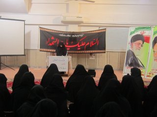 برگزاری نشست اخلاقی در مدرسه علمیه خواهران الزهرا(س) گراش.