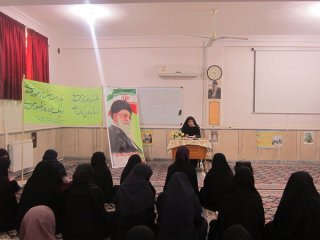 نشست اخلاقی