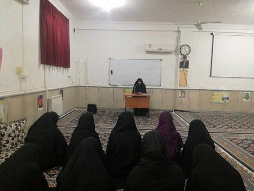 برگزاری نشست اخلاقی  با موضوع خودكاوي در مدرسه علمیه خواهران الزهرا س گراش
